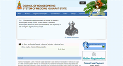 Desktop Screenshot of gujarathmc.org
